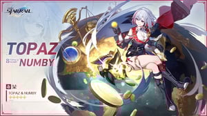 This is the Avatar Image for the Jingliu EN - Honkai: Star Rail 1.4 AI Voice and Text to Speech Generator